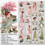 Blossom Sonata 3D Special Pet Tape