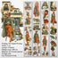 Autumn Stroll – Autumn Fashion 3D Special Pet Tape