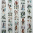 Blossom Haven 3D Special Pet Tape