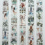 Blossom Haven 3D Special Pet Tape