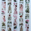 Blossom Sonata 3D Special Pet Tape