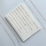 Blush Pearls 3D Special Pet Tape 1cm x 5m