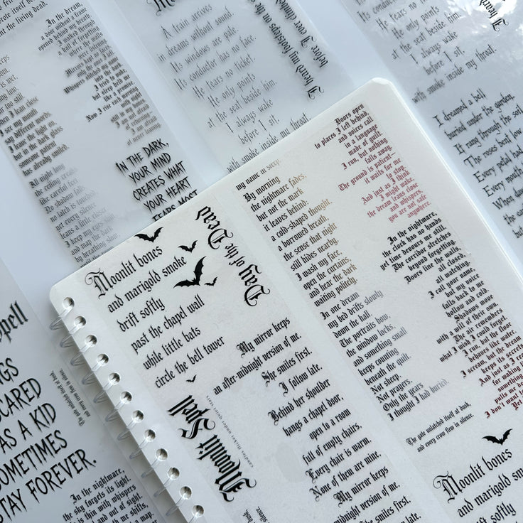 Midnight Verses 3D Special Pet Tape